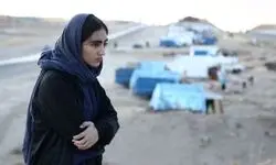 یک جایزه بین‌المللی برای «کوچ اجباری»