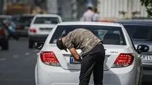 حبس ۶ ماه تا یک‌سال برای مخدوشی پلاک خودرو در تهران