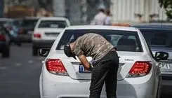 حبس ۶ ماه تا یک‌سال برای مخدوشی پلاک خودرو در تهران