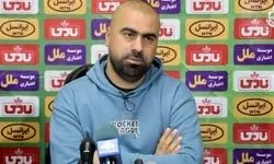 زارع: با تمرکز بالا به دیدار استقلال می‌رویم