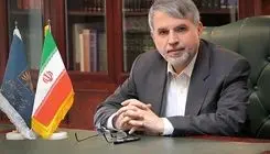از این تهدیدات غافل نشوید!