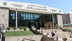 آمادگی دانشگاه خواجه‌نصیر برای برگزاری جلسات گفت‌وگو و مناظره