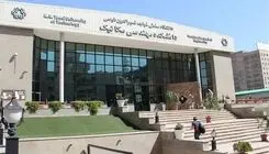 آمادگی دانشگاه خواجه‌نصیر برای برگزاری جلسات گفت‌وگو و مناظره