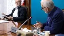 رئیس‌جمهور با اعضای انجمن بهره‌وری ایران دیدار کرد
