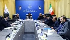 بررسی راهکارهای حل اختلاف فدراسیون فوتبال و سازمان بازرسی