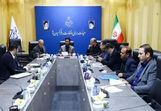 بررسی راهکارهای حل اختلاف فدراسیون فوتبال و سازمان بازرسی