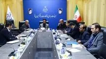 بررسی راهکارهای حل اختلاف فدراسیون فوتبال و سازمان بازرسی