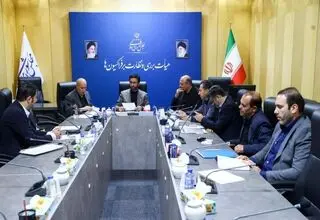 بررسی راهکارهای حل اختلاف فدراسیون فوتبال و سازمان بازرسی