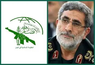 پیام مهم سردار قاآنی به مقاومت اسلامی یمن 