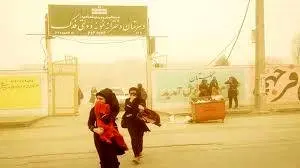 درس در دود، زندگی در غبار 