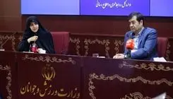 نشست مشترک وزارت ورزش و معاونت امور زنان ریاست جمهوری 