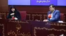 نشست مشترک وزارت ورزش و معاونت امور زنان ریاست جمهوری 