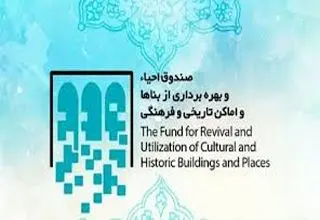 آگهی مزایده عمومی سه دستگاه خودرو سواری پژو GLXI405 WWW.Setadiran.ir تمدید شد