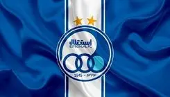 باشگاه استقلال محکوم شد