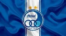 باشگاه استقلال محکوم شد