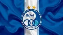 باشگاه استقلال محکوم شد