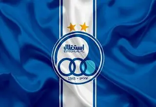 باشگاه استقلال محکوم شد