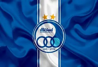 باشگاه استقلال محکوم شد