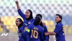 خاتون بم در لیگ قهرمانان زنان آسیا با النصر هم‌گروه شد