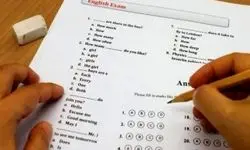 زمان برگزاری آزمون زبان msrt تغییر کرد