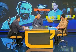 بررسی پرونده انفجار دفتر نخست‌‌وزیری در «کافه مستند»