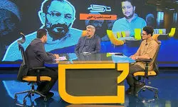 بررسی پرونده انفجار دفتر نخست‌‌وزیری در «کافه مستند»