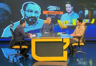 بررسی پرونده انفجار دفتر نخست‌‌وزیری در «کافه مستند»