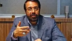 گنجی که زیر پایمان خاک می‌خورد