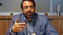 گنجی که زیر پایمان خاک می‌خورد