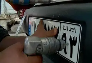 تردد این خودروها امروز در تهران ممنوع است