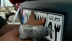 تغییر ساعت کاری مراکز شماره‌گذاری در کشور