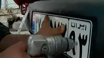 تردد این خودروها امروز در تهران ممنوع است