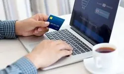 اعلام کارمزدهای جدید خدمات بانکی