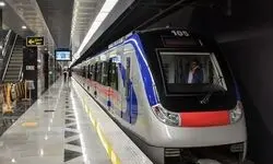 توقف مرموز قطار مترو در ایستگاه حبیب‌الله تهران
