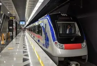 کدام ایستگاه‌های مترو خدمات رایگان می‌دهند؟
