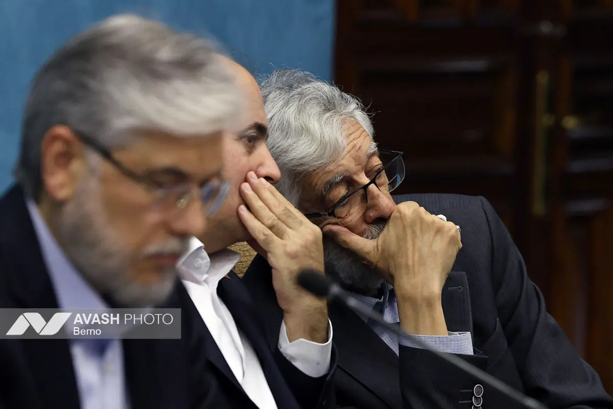 جلسه شورای عالی عتف