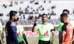 اعلام داوران بازی‌های استقلال، تراکتور و سپاهان
