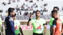 اعلام داوران بازی‌های استقلال، تراکتور و سپاهان
