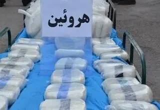 کشف هرویین از اگزوز خودروی سواری