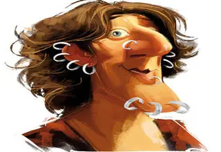 پیرسینگ یا سوراخ کردن بدن 