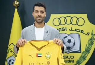 رسمی؛ مهدی طارمی به الوصل پیوست