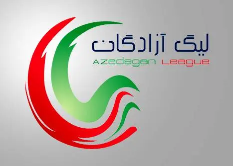 لیگ یک: کامبک جذاب آریو در غیاب بیاتلو
