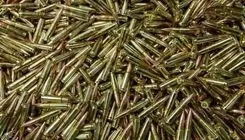 کشف 3 هزار فشنگ جنگی در عملیات ویژه خرمشهر