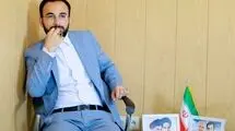 پرداخت و تسویه کسورات بازنشستگان کشوری