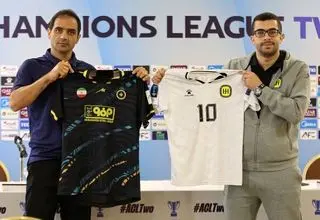 رنگ لباس سپاهان مقابل الحسین اردن مشخص شد