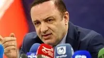 منطقه آزاد مشترک با کشور ترکیه تشکیل می‌شود