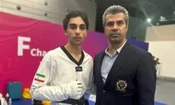 تکواندو ایران به یک‌قدمی مدال طلا رسید