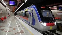 ساعت کاری مترو تهران تغییر می‌کند+جرئیات