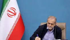 رئیس جمهور:من اینجا ایستاده‌ام که خدمتگزار مردم باشم