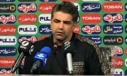 سرمربی فجرسپاسی: تقابل فجر و سپاهان جذاب خواهد بود